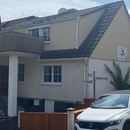 Ferienhaus Am Riedbach - Birstein מראה חיצוני תמונה
